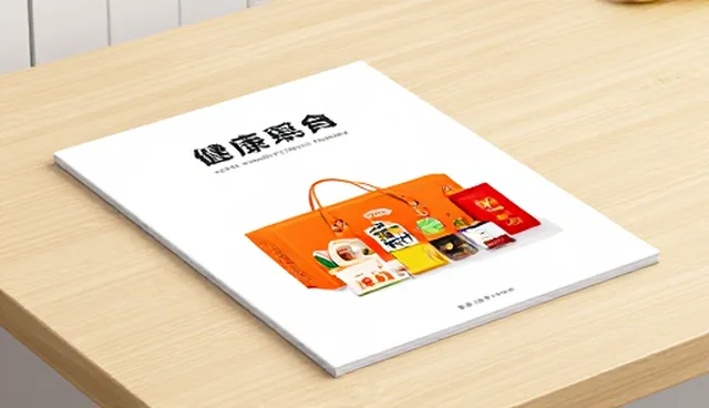 办公文具套装批发零售的适用条件与选择依据